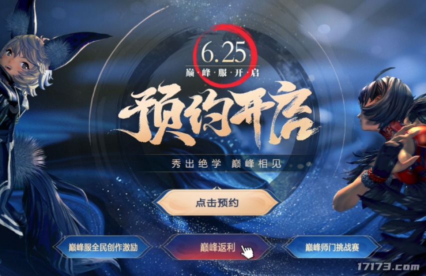 图片20.png