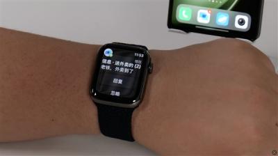 苹果用户的最佳安卓搭子找到了！vivo X Fold5打通安卓和iOS-萌图百科