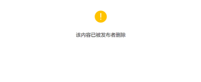 销量频频下滑单周不到千台 智界汽车出手了：现金补贴2万（已更新）-萌图百科