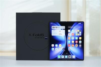 史上最轻薄折叠屏手机！vivo X Fold5图赏-萌图百科