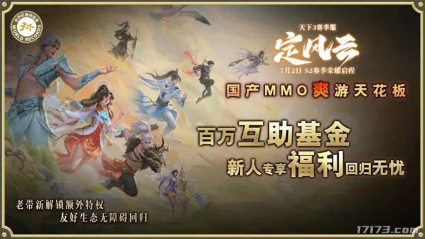 图片19.png
