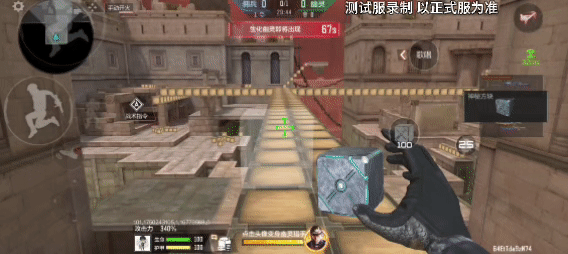 图片[2]-《穿越火线手游》终极生化更新抢先看，生化方块乱斗即将登场-萌图百科