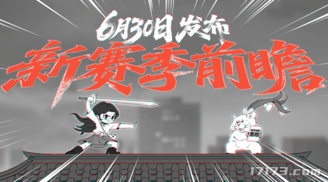 图片8.png