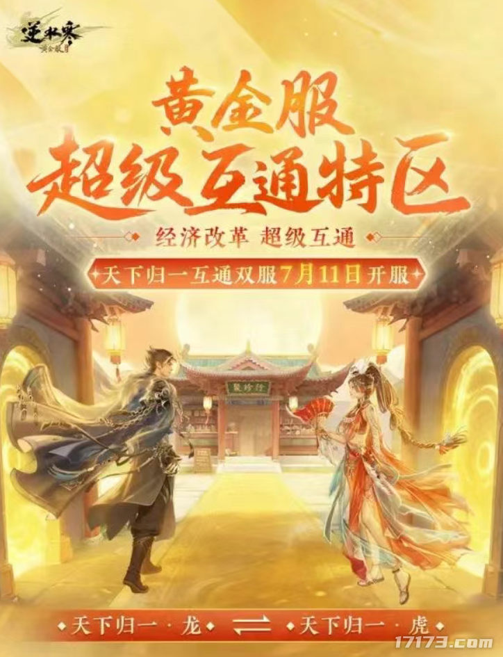 图片9.png