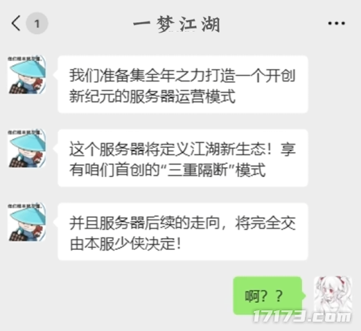 图片16.png