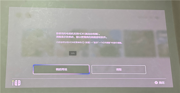 2025年了当贝为什么还在用ALPD光源投影 ALPD激光和纯三色激光有什么不同