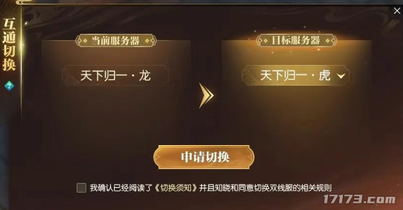 图片10.png