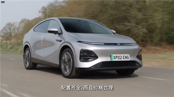 Top Gear再测中国车 压力给到欧洲车企这边