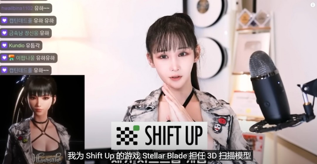 《剑星》第三位体模亮相 性感御姐Cos美到极致-萌图百科
