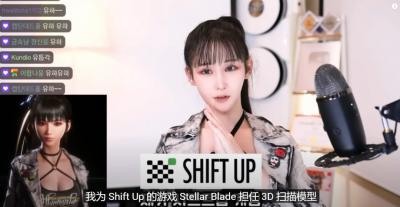 《剑星》第三位体模亮相 性感御姐Cos美到极致-萌图百科