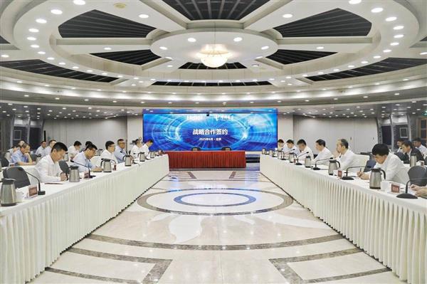 中国电信与海尔集团签署战略合作协议-萌图百科