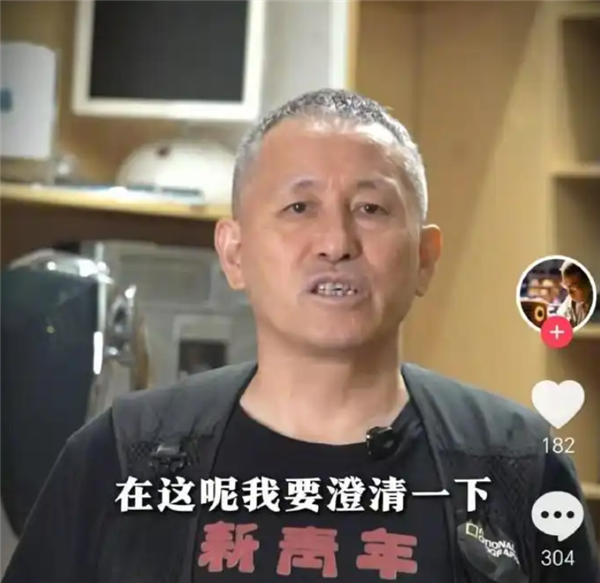 猫王创始人怼雷军傲慢 小米回应：从未有过不愉快经历-萌图百科