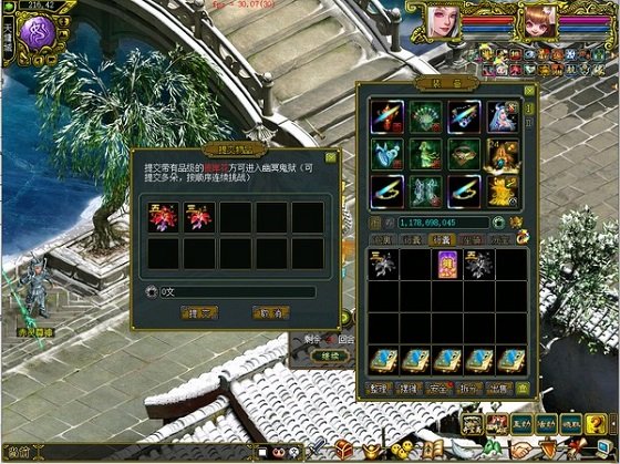 图4.jpg