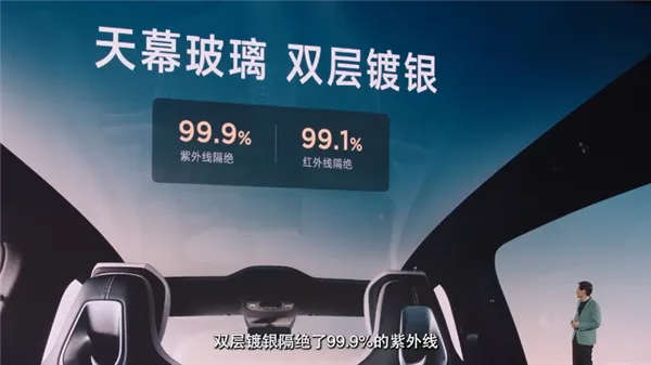 一天卖了友商一年的量：大家为啥都在买抢小米YU7啊！