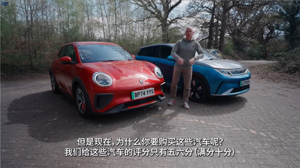 Top Gear再测中国车 压力给到欧洲车企这边