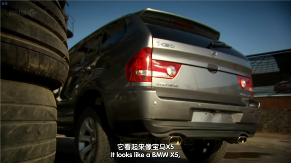Top Gear再测中国车 压力给到欧洲车企这边