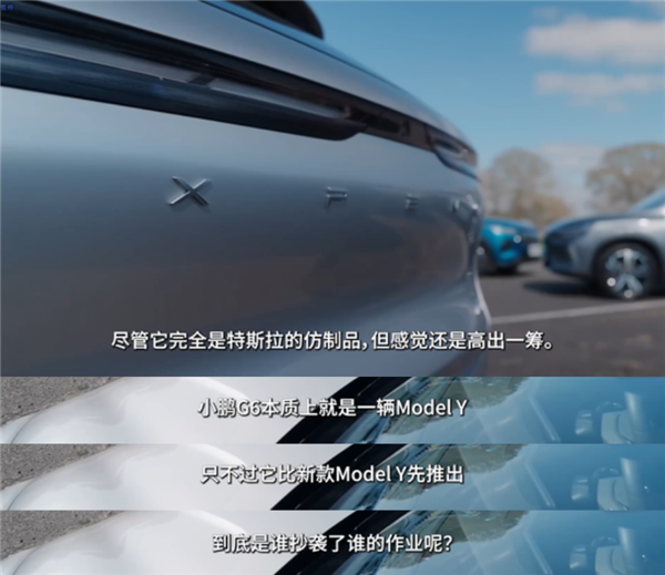 Top Gear再测中国车 压力给到欧洲车企这边
