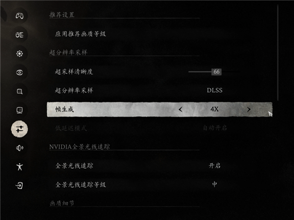 DLSS4加持性能解放！天选姬RTX5060 Ti显卡全解析