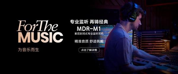 [MD:Title]