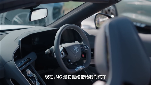 Top Gear再测中国车 压力给到欧洲车企这边