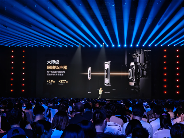 REDMI K80至尊版全球首发AAC至尊双感系统 开启音质与振感新纪元