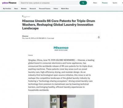 海信洗衣机以中国创新定义全球健康洗护标准-萌图百科