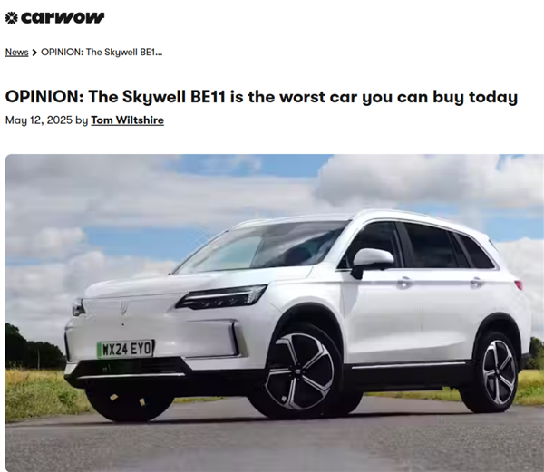 Top Gear再测中国车 压力给到欧洲车企这边
