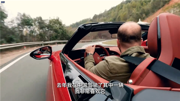 Top Gear再测中国车 压力给到欧洲车企这边