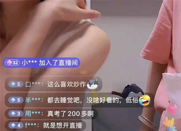 “288分女生”VS“扁担女孩”：一个走红带货 一个不想被打扰