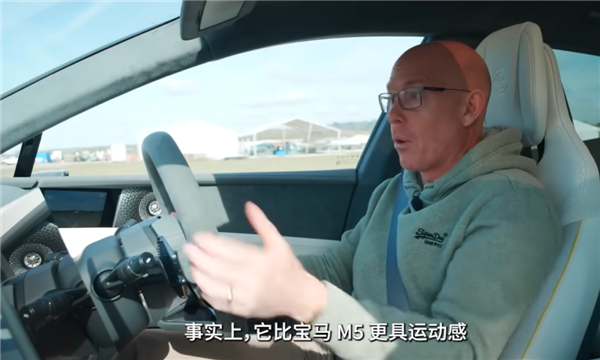 Top Gear再测中国车 压力给到欧洲车企这边