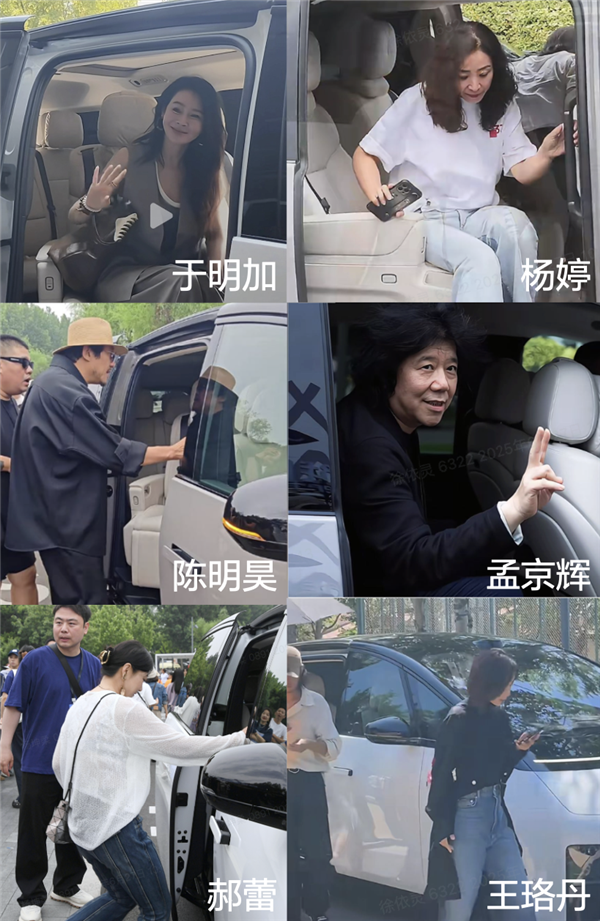 半个娱乐圈都在坐 ！理想人传人现象 又出现了……-萌图百科