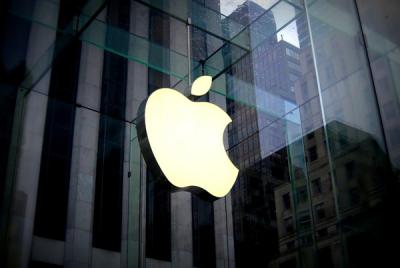 苹果修改App Store收费系统 以避免欧盟巨额罚款-萌图百科