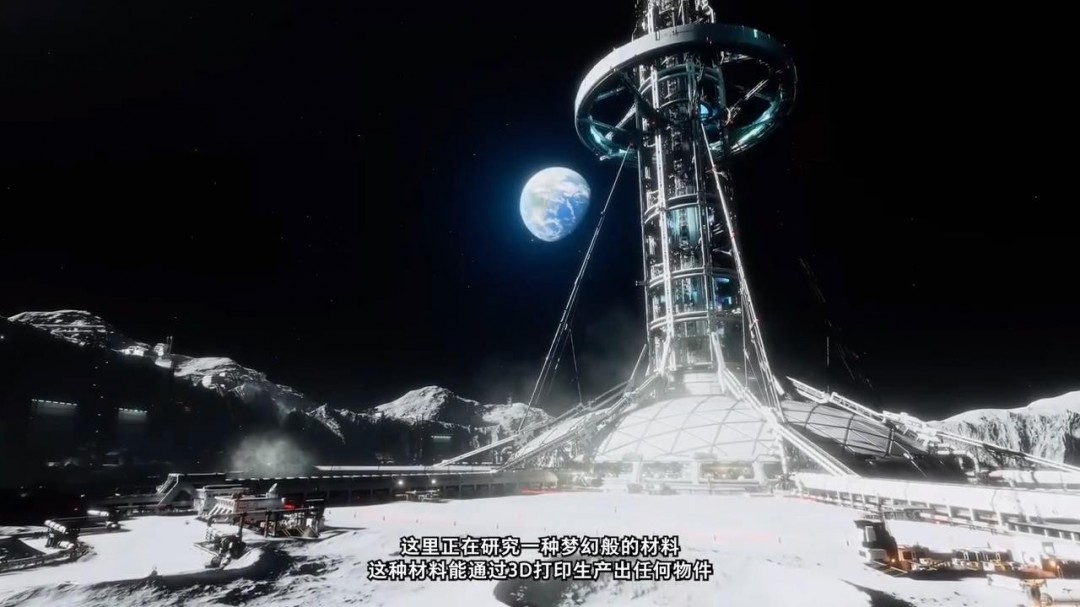 卡普空新作《虚实万象》新演示 与萝莉一起战斗