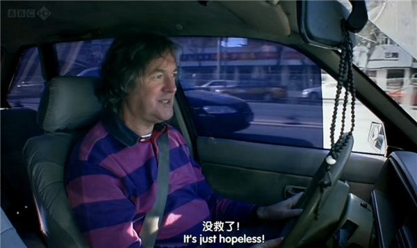 Top Gear再测中国车 压力给到欧洲车企这边