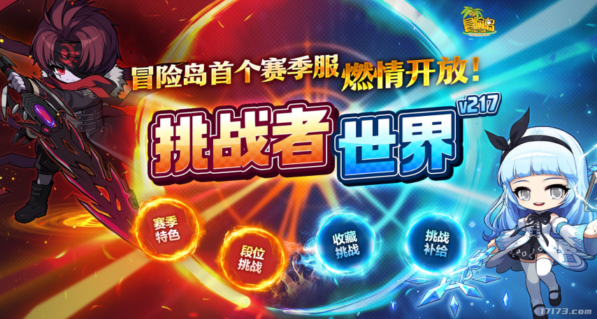 图片5.png