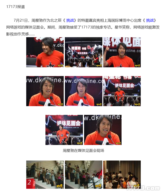 图片 26.png