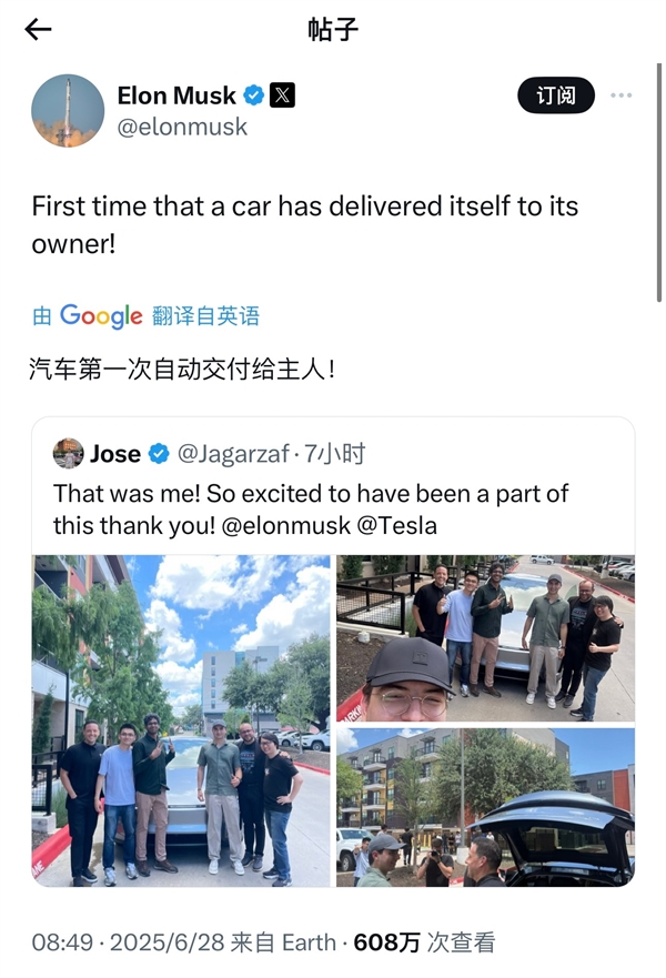 马斯克整出新花样！一辆特斯拉Model Y全程无人驾驶自动交付