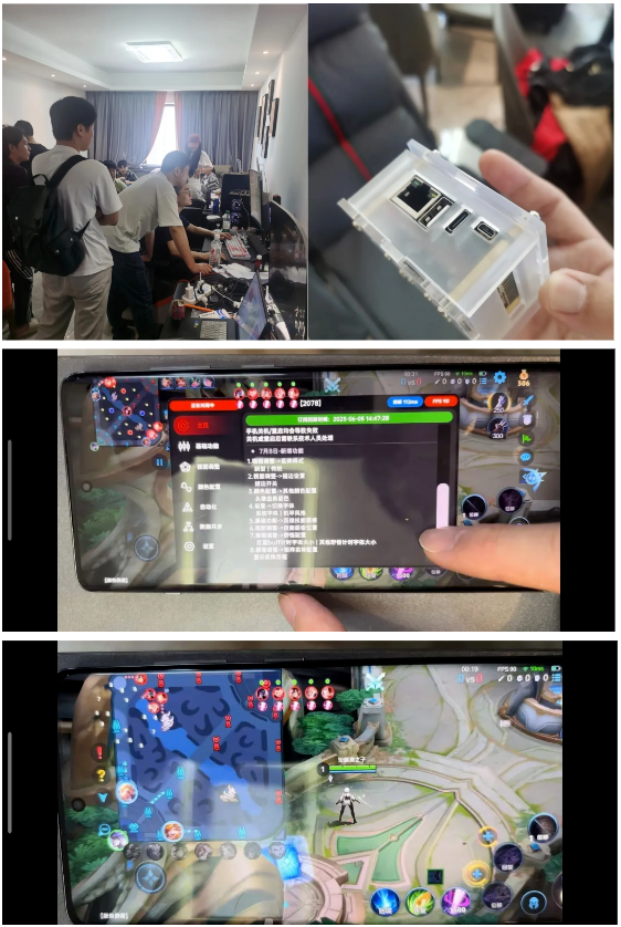 《王者荣耀》外挂案告破：牟利25万余元！6人被抓！-萌图百科
