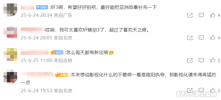 图片12.png