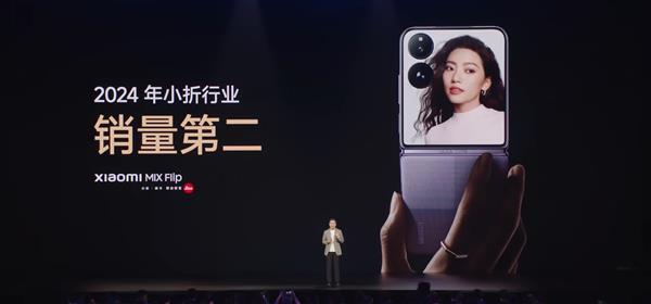 连续多次霸榜 全球小折叠市场小米居亚军 第一竟然是联想moto razr系列-萌图百科