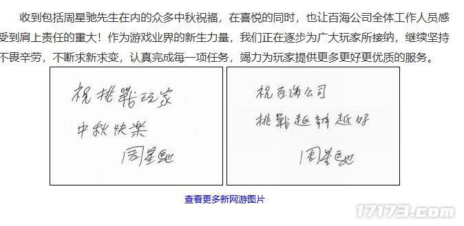 图片 27.png