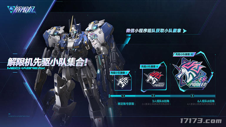 图片 16.png