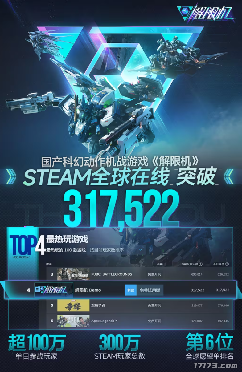 图片 2.png