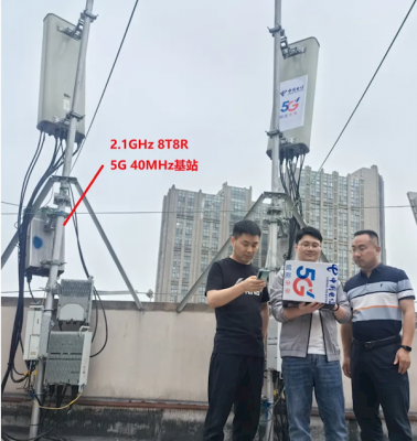 华为破解4G/5G干扰：无需清退4G频谱 5G速率提升56%-萌图百科