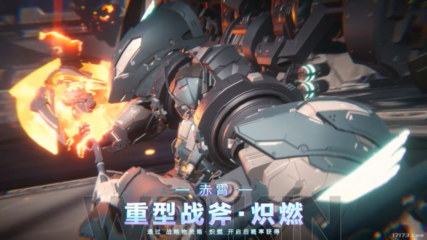 图片 7.png