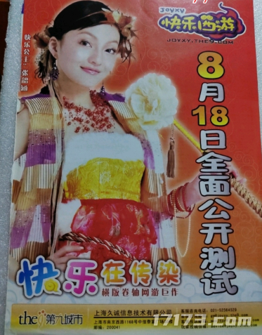 图片 17.png