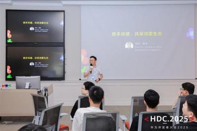从能力到生态  开发者场景技术共建力量持续释放-萌图百科