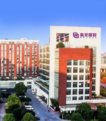 大陆唯二可自研5G基带！紫光展锐完成IPO上市辅导备案-萌图百科