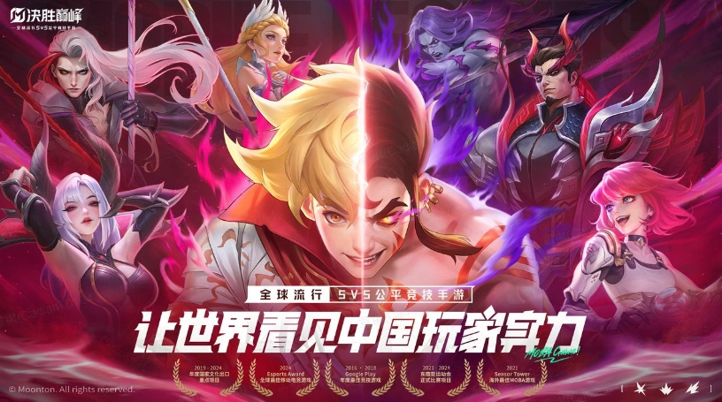 image4.png