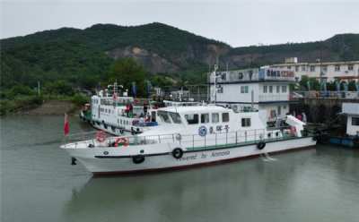 全球首艘！纯氨动力“氨晖号”首航成功-萌图百科